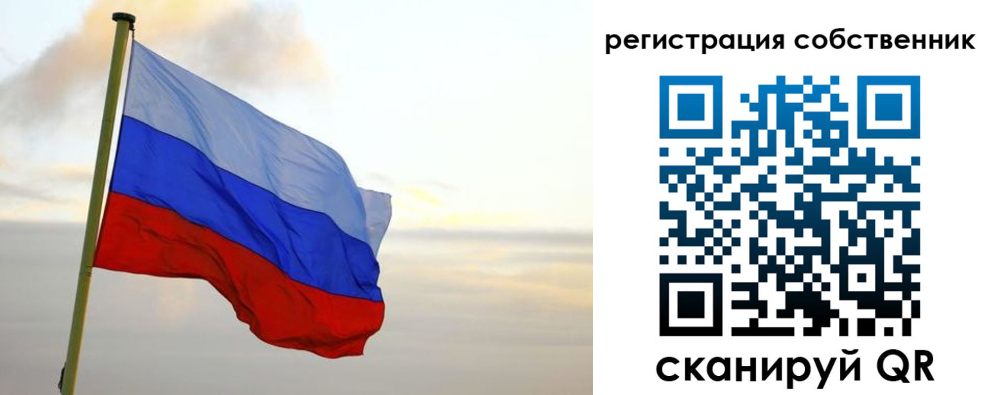 купить прописку в Зеленокумске